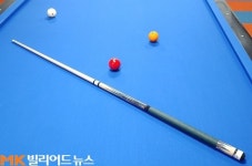 전국 당구장 영업 19일(토)부터 밤10시까지…딱 1시간 연장