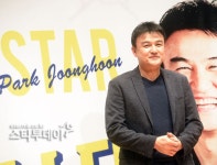 ‘음주운전’ 박중훈, 1년 만 근황 “올해는 밖으로 좀 나오려 한다”