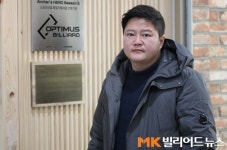 “당구계 1호 중견기업을 꿈꾼다” 옵티머스빌리어드 박지수 대표