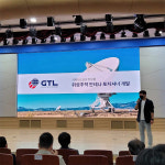 [중기 info] KERI, 스타트업 투자유치 특급 도우미 됐네