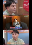 판사 출신 작가 정재민 사법고시 이틀 전 어머니 돌아가셔...판사되기 싫었다(떡볶이집 그 오빠)