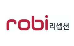 포지큐브, AICC 솔루션 ‘robi 리셉션’ 나라장터 통해 공급 시작