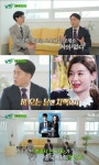 유퀴즈 유성원 변리사 中 브로커, 韓 상표 등록 후 합의금 요구