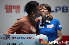 원조 ‘LPBA퀸’이 돌아왔다…임정숙, 최지민 꺾고 통산 네 번째 우승