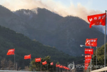 6일 건조한 대기에 바람 강해…산불 등 화재 주의
