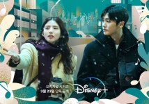 ‘사운드트랙 #1’ 박형식♥한소희 케미 美쳤다
