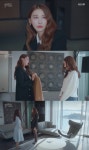이신아작업실 | '크레이지러브' 정수정, 이재욱 병간호하다 현타 "난 이 인간 땜에 죽는데"