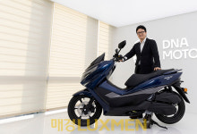 44년 전통 살려 모빌리티 기업 도약 홍성관 디앤에이(DNA)모터스 대표 “첫 125cc 스쿠터와 전기오토바이로 승부”