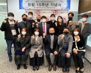 ㈜유플러스아이티, 창립 15주년 김상하 대표 ‘IT회사의 경쟁력은 곧 인재’