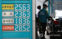리터당 50원 할인, 간에 기별도 안 간다 기름값 고공행진…통큰 주유 할인 카드 주목