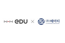 NHN에듀, 메이티와 손잡고 디지털 농업 교육 메타버스 구축