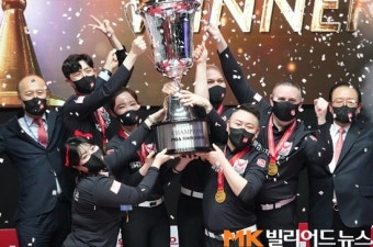 웰컴저축은행, 명승부 끝에 블루원 물리치고 챔피언 등극[PBA팀리그]