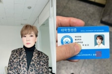 곽정은, 불교학 박사과정 밟아...“공부해 후세에 전할 것”