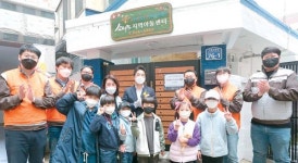 [포토] 한화건설, 도서관 101호점 개관