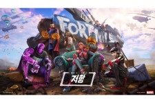 [콘텐츠 핫&뉴] ‘포트나이트’, 건설 기능 삭제…접근성 높였다