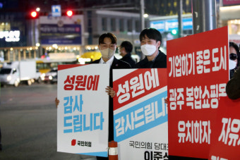 또다시 광주 향하는 이준석…