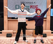 [포토] 김지석·김신영, 여행은 '다시 갈 지도'