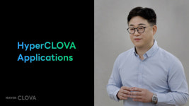 엔비디아 개발자 무대 선 네이버…누구나 쓸 수 있는 AI플랫폼 만들 것