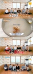 1박 2일 전북 남원 여행...저녁 복불복은 들키지 않고 빵지순례