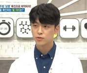 하트시그널2 김도균, 26일 결혼했다 깜짝