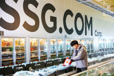 쿠팡 대구센터 건립에 쓱닷컴 부산물류센터로 맞불