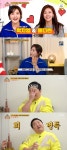 [종합]옥문아 박지영 주연→조연으로 세대교체, 힘들었다→PD남편과 다시 태어나도 결혼
