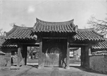 경상도의 옛 중심 대구 경상감영지사적 복원사업 탄력