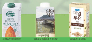 귀리 아몬드도 홀짝홀짝…채식 한잔에 폭 빠진 MZ세대