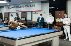 강동궁 조재호 김가영 “당구스타에게 배우니 귀에 쏙쏙” SK렌터카 당구프로암