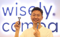와이즐리 5분의 1 값 면도기 돌풍…생리대·치약 가격 거품도 걷어낸다