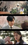 종영 사내맞선 안효섭, ♥김세정에 프러포즈 우리 그만 결혼해요