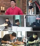 ‘신랑수업’ 모태범 합류…‘남양주 빨래 요정’ 라이프 공개