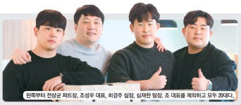 빨래로 뭉친 20대 남성…5성급 호텔도 뚫었다