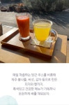 바글바글 인스타족 피했다…예쁜데 덜 알려진 제주 카페
