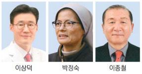 코로나방역 기여…이상덕 원장 등 국민훈장