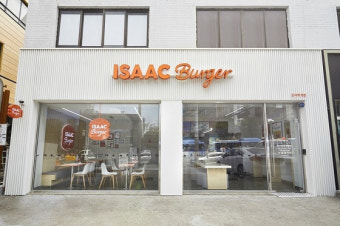 이삭토스트 창업 비용