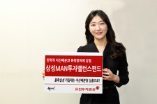 유진투자증권, 주식·채권·물가연동채 분산투자…하락장서 강하다