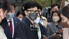 [포토] 기자회견 마친 한동훈 법무부장관 후보자