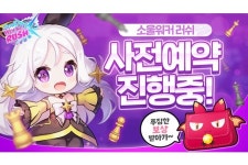 [콘텐츠 핫&뉴] 라이언게임즈, 신작 ‘소울워커 러쉬’ 사전예약 실시