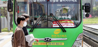 [포토] 서울 시내버스 26일 총파업 예고