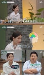 좀비 나타날까... 이아현, 무한 걱정굴레에 불면증(금쪽상담소)