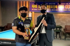 ‘2년5개월만’ 충북당구연맹 동호인대회 임대환 우승