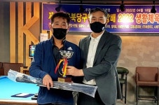 ‘2년5개월만’ 충북당구연맹 동호인대회 임대환 우승