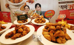 [포토] 굽네치킨, 신메뉴 오븐 바사삭 출시