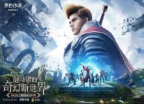 언제까지 빠지나…반토막난 게임주에 개미들 악소리