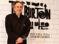 [포토] 팀 버튼과 함께 5월을