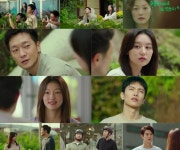 ‘나의 해방일지’ 이엘, 고백 실패로 짝사랑 종료