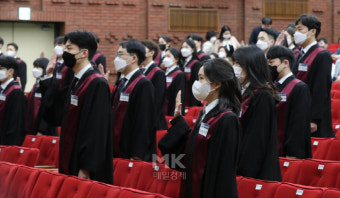 [포토] 법무부서 열린 신임검사 임관식