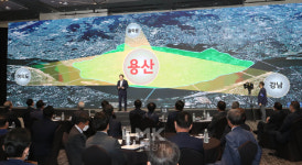 [포토] 용산 르네상스시대 개막…제32차 비전코리아 국민보고대회 개막