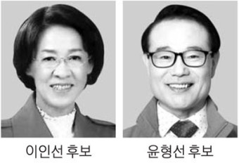 김재원·유영하 둘다 탈락…대구 수성을 이인선 공천